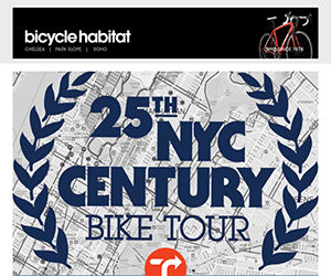 Bicycle Habitat email newsletter July 2014